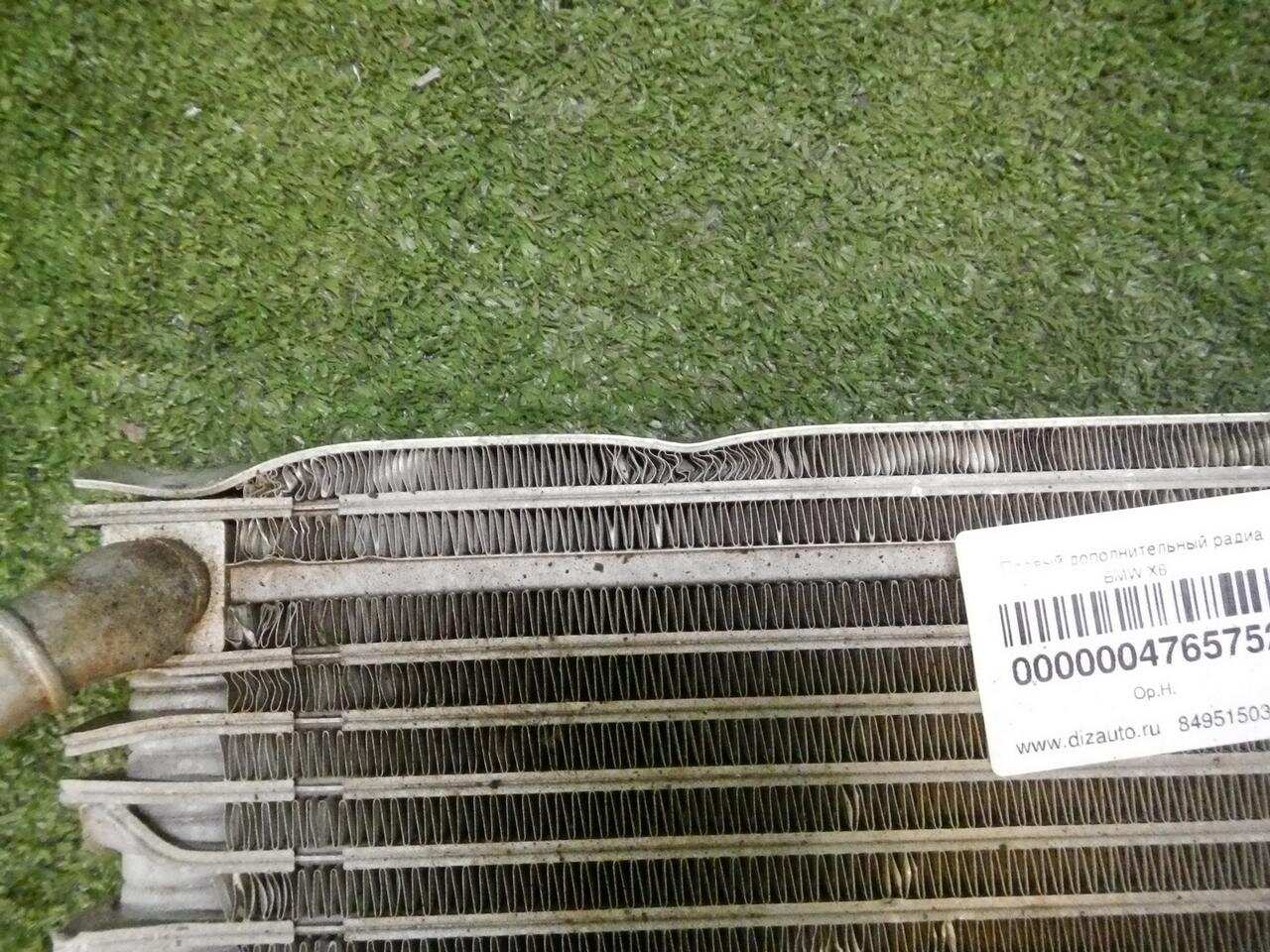 Радиатор масляный вынесенный BMW X5M F95 (2019-Н.В.) 17218097175 0000004765752