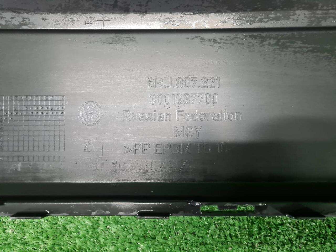 Бампер передний VW POLO SEDAN (2010-2015) 6RU807221GRU 0000006275303