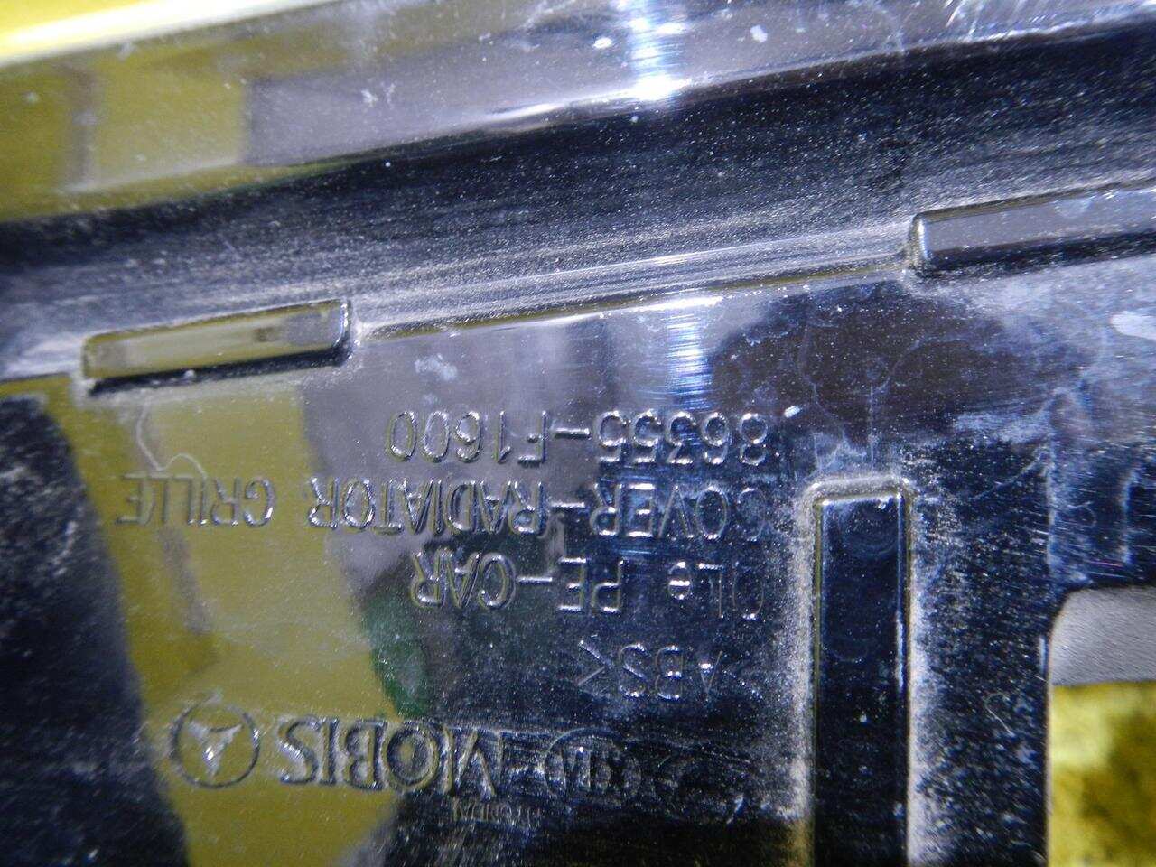 Решетка радиатора KIA SPORTAGE 4 QL (2018-2022) 86350F1610 0000001445367