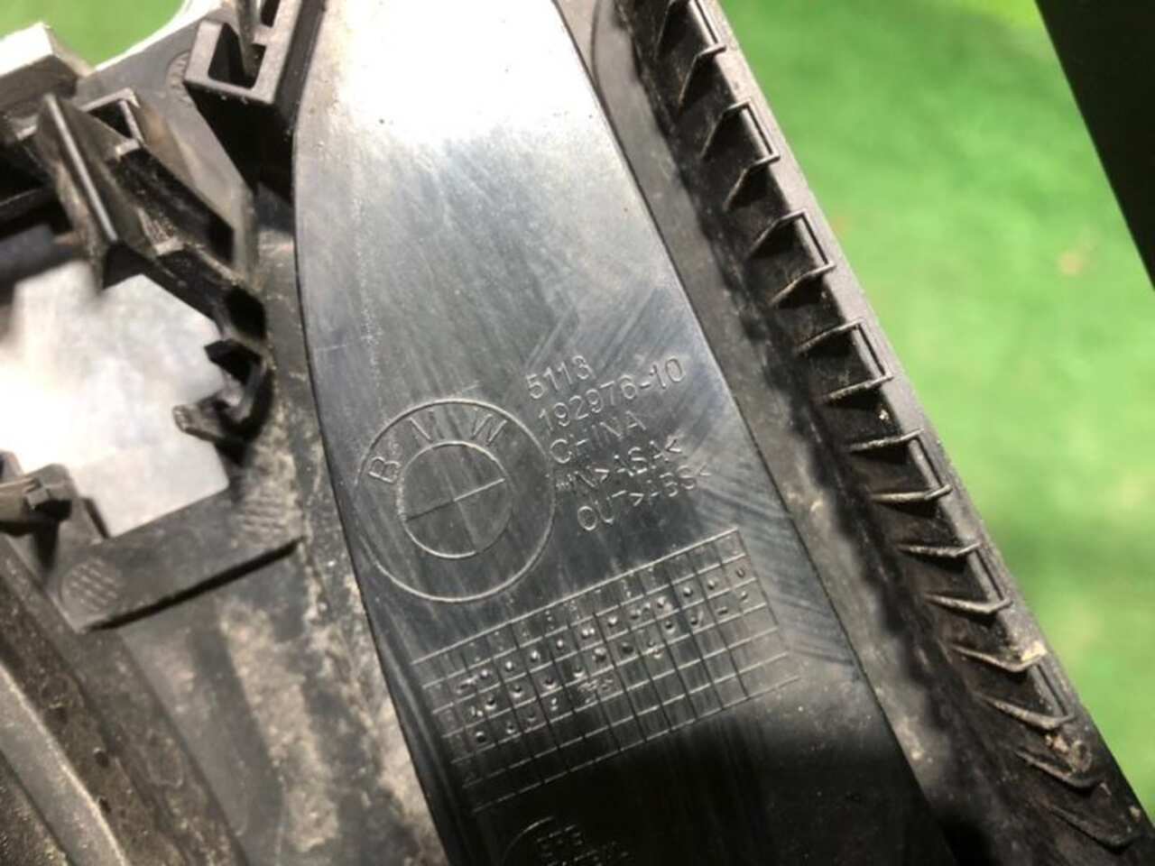 Решетка радиатора BMW 3ER G20 (2018-2022) 51138075665 D10275