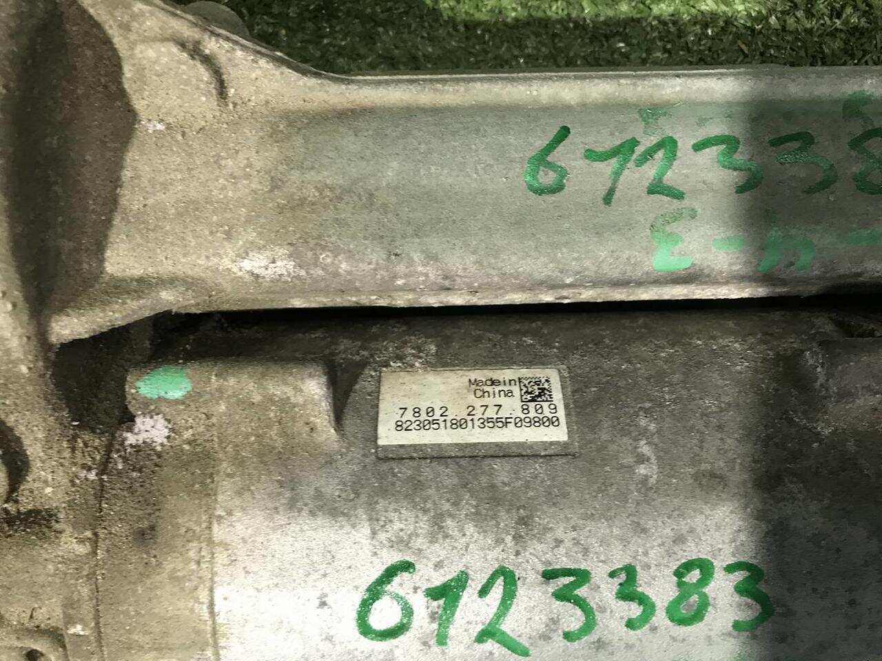 Рейка рулевая MERCEDES-BENZ S W222 (2013-2017) A2224605201 0000006123383