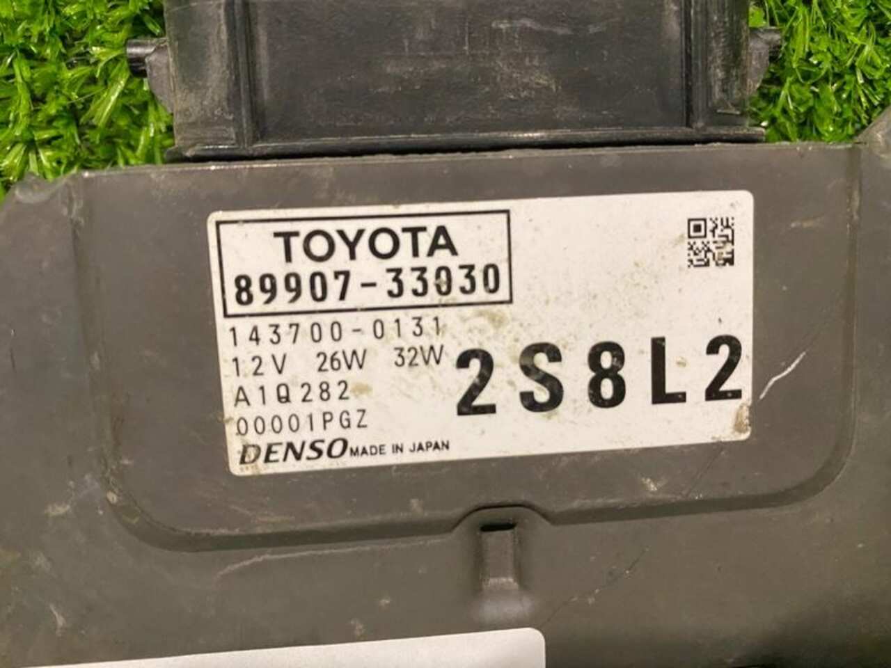 Блок управления фары TOYOTA CAMRY 8 XV70 (2018-2021) 8990733030 D3741