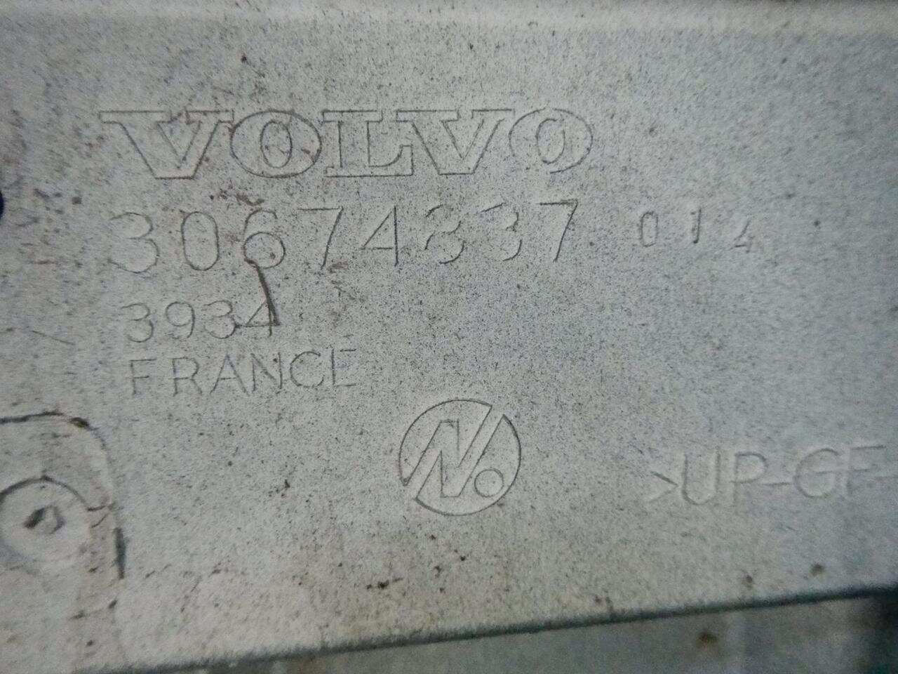Крышка багажника VOLVO XC70 2 (2007-2013) 30674837 0000003336175
