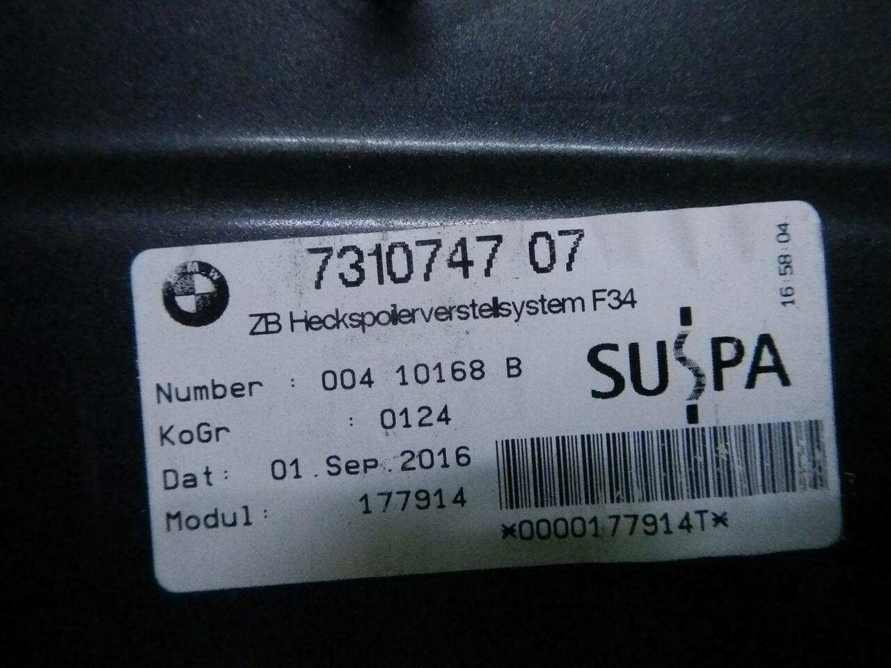Спойлер крышки багажника с механизмом BMW 3ER GT F34 (2013-2016) 51627310747 0000002354354