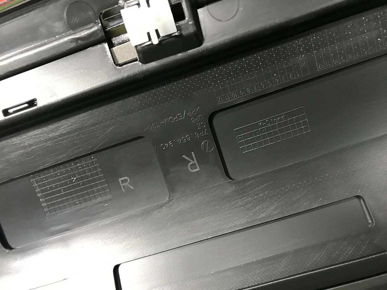 Накладка двери правая VW TOUAREG 2 NF (2010-2014) 7P6854940MGRU 0000006431112