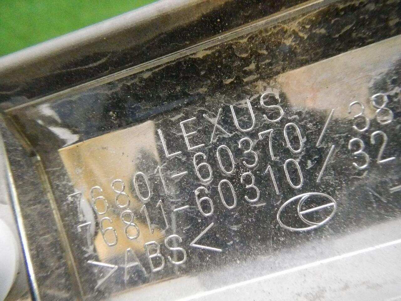 Накладка крышки багажника LEXUS LX 570 URJ200 (2015-2022) 7680160381 0000004295327