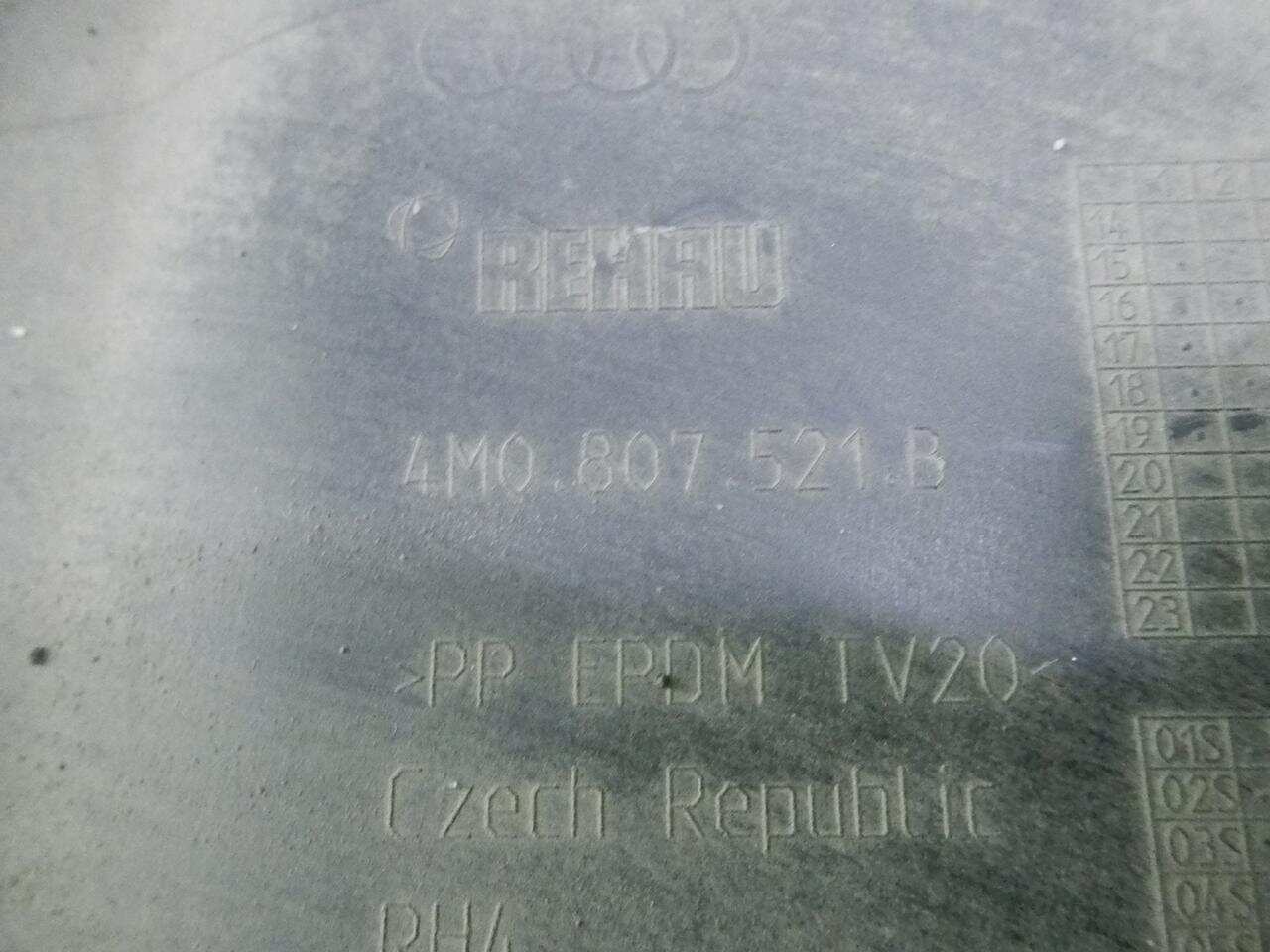 Юбка заднего бампера AUDI Q7 2 (2015-2019) 4M0807434GRU6 0000002778501