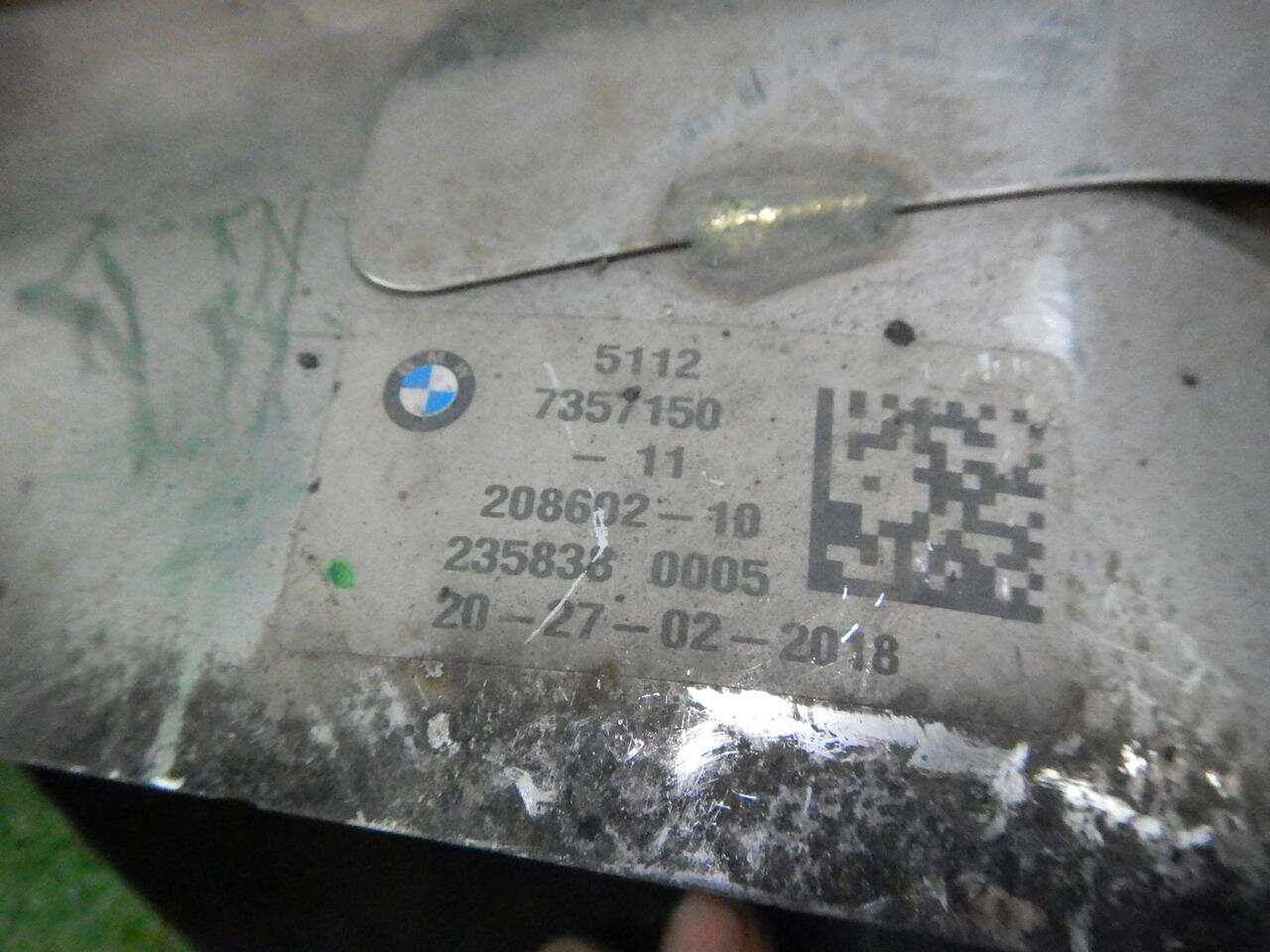 Насадка глушителя правая BMW 7ER G11 / G12 (2015-2019) 51127357150 0000002387963