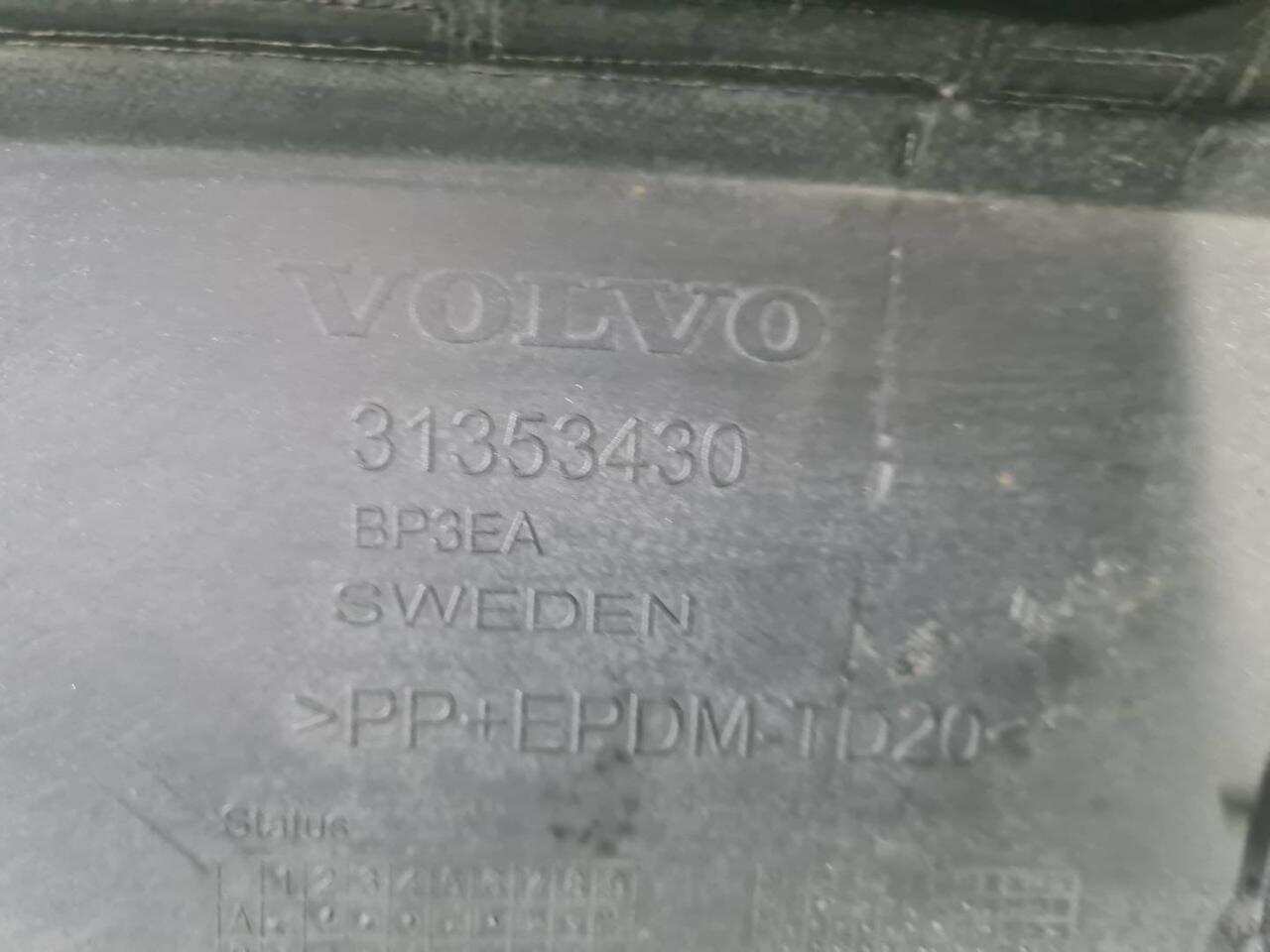 Юбка заднего бампера VOLVO XC90 2 (2014-2019) 40003390 0000006524876