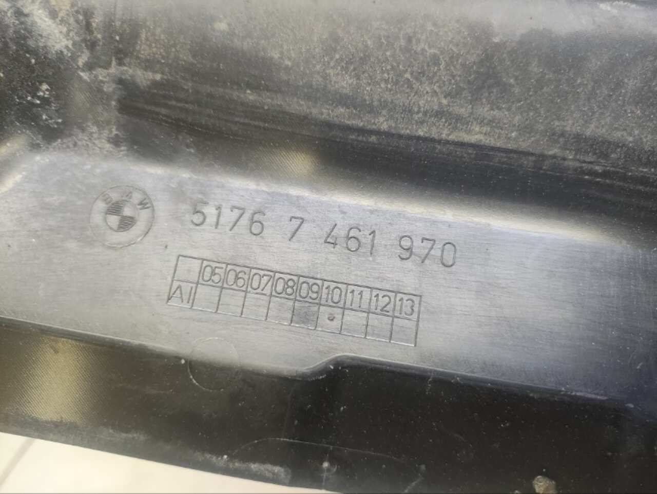 Накладка замка капота BMW 3ER G20 2018- БУ 51767461970 205277