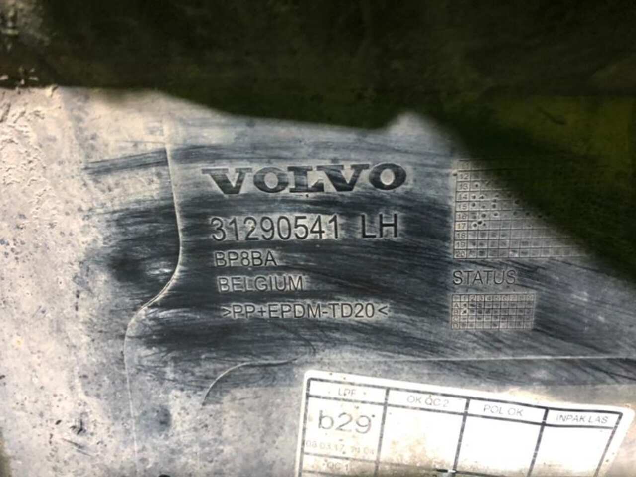 Накладка порога левая VOLVO V40 CROSS COUNTRY (2012-2016) 31420125 D9021