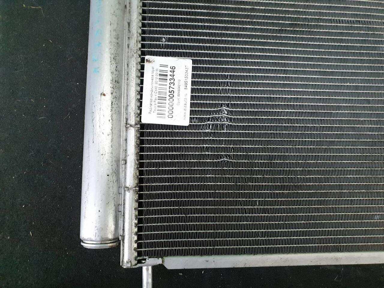 Радиатор кондиционера TOYOTA RAV 4 CA40 (2012-2015) 8846042110 0000005733446