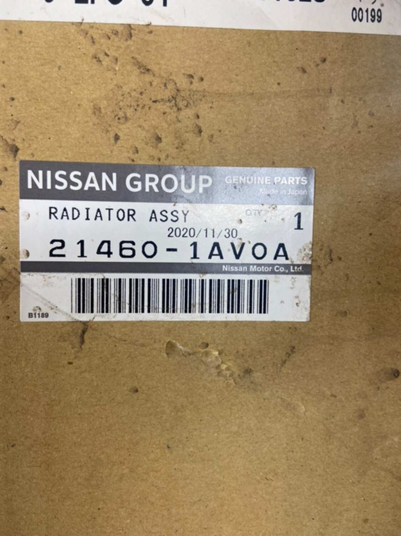 Радиатор охладителя NISSAN MURANO Z51 2008- Новый 214601AV0A 157746