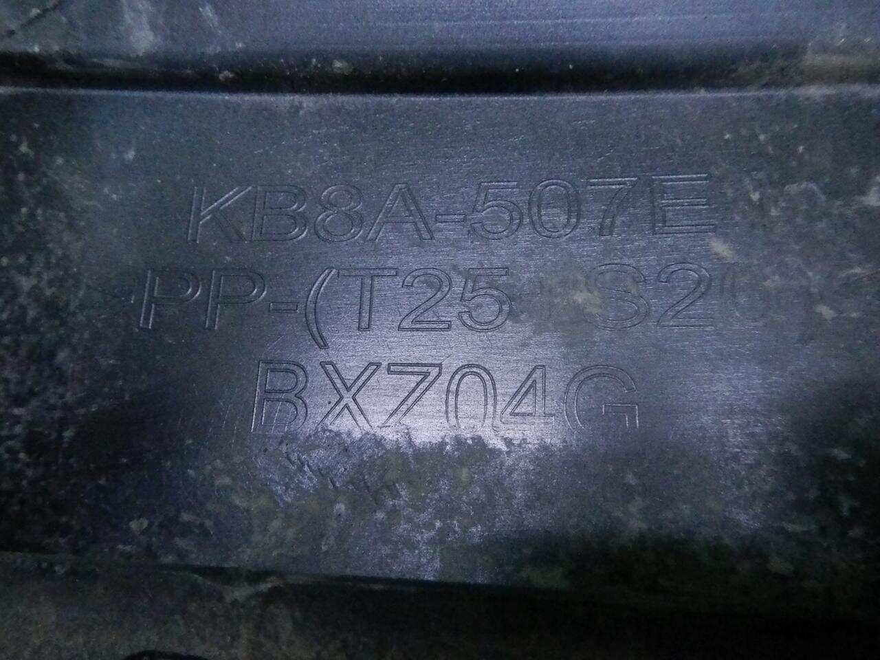 Накладка решетки радиатора MAZDA CX-5 2 (2017-Н.В.) KB8A507E1BBB 0000002928852