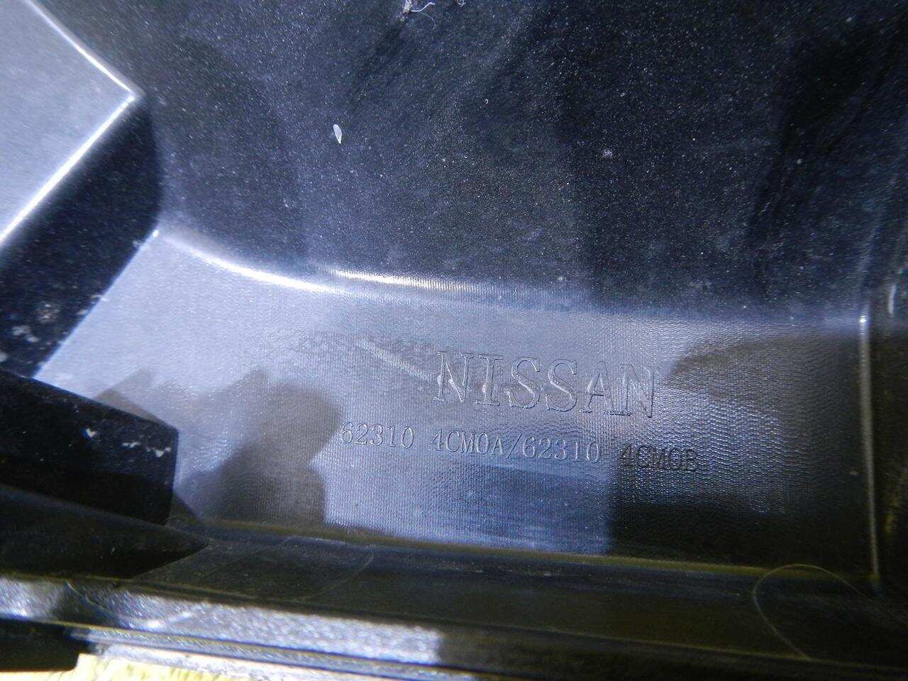 Решетка радиатора NISSAN X-TRAIL 3 T32 (2013-2019) 623104CM1B 0000001492743