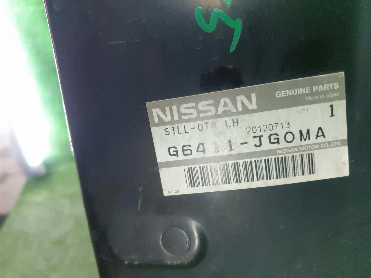 Стойка кузова передняя левая NISSAN X-TRAIL 2 T31 (2007-2011) G6411JG0MA 0000006058555