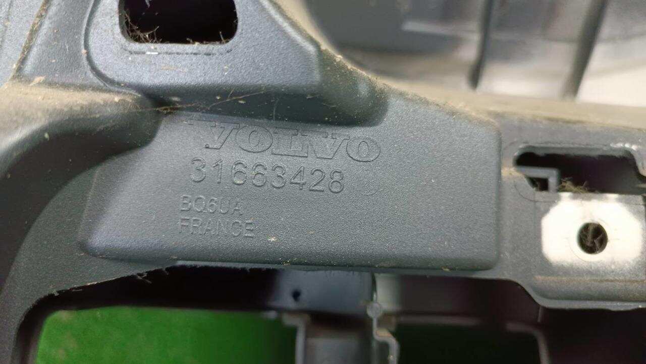 Крышка багажника VOLVO XC60 2 (2017-2021) 31420453 0000005990917