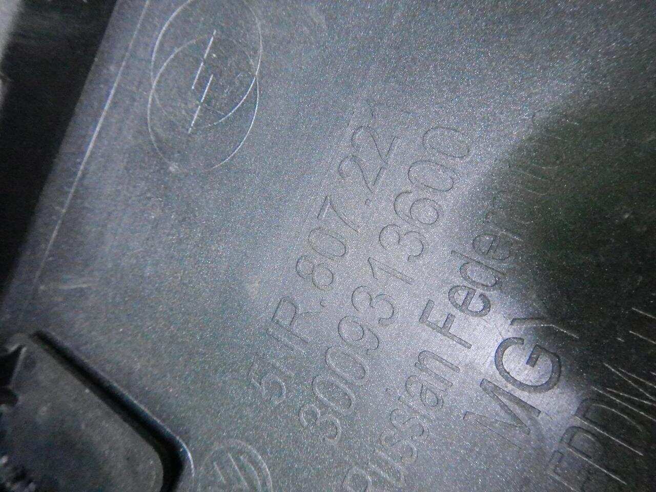 Бампер передний VW TIGUAN 2 (2016-2020) 5NR807217GRU 0000003161005