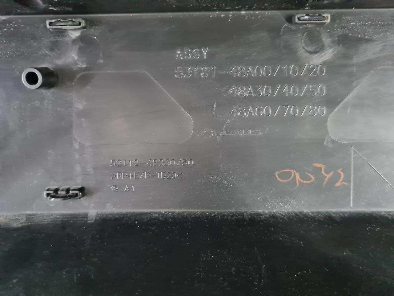 Решетка радиатора LEXUS RX 4 (2019-Н.В.) 5310148A40 0000006233730