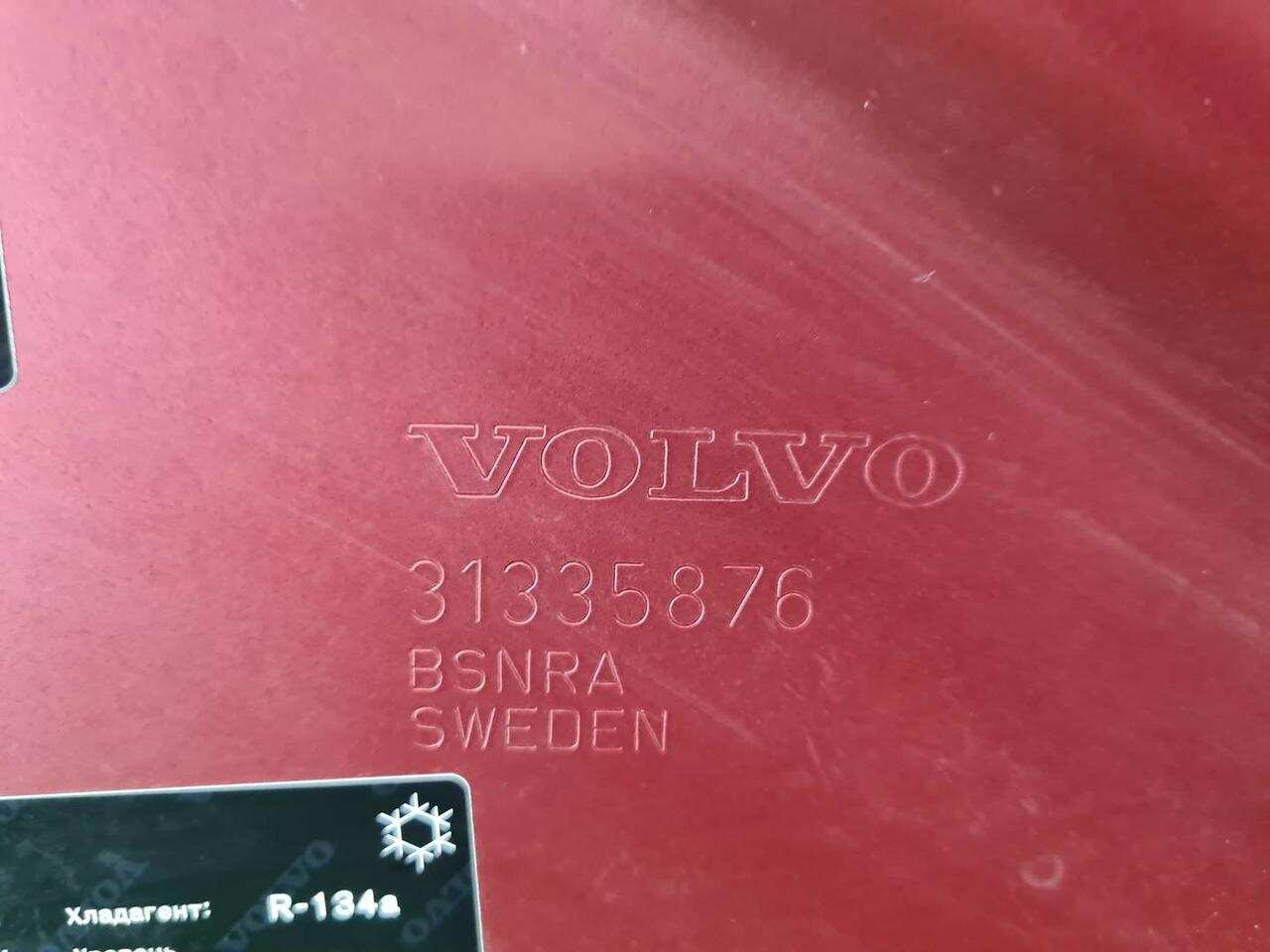 Капот VOLVO XC60 (2013-2017) 31335900 0000006447601
