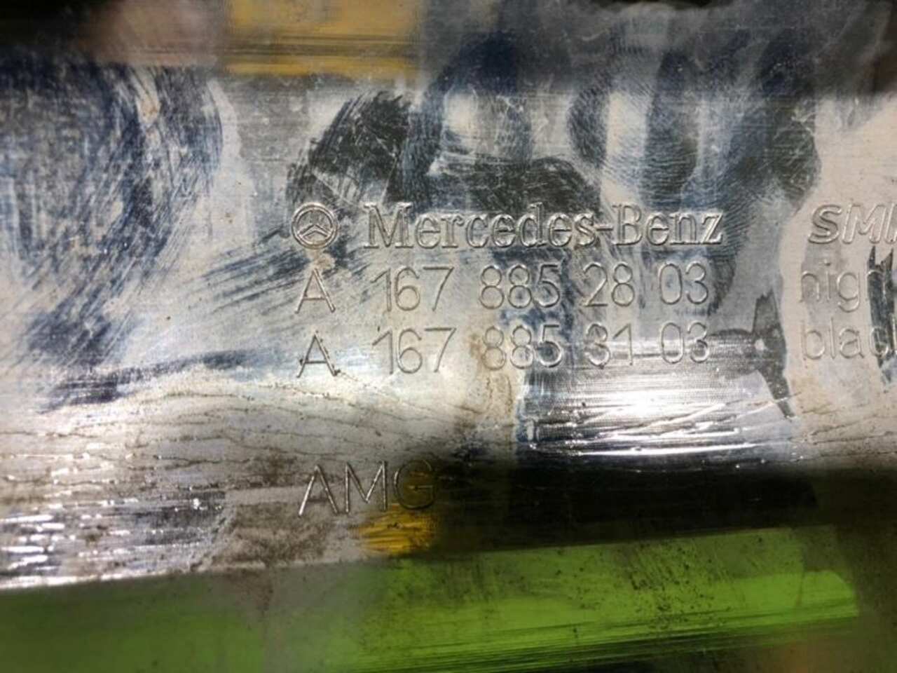 Накладка юбки заднего бампера MERCEDES-BENZ GLE V167 (2018-Н.В.) A1678852803 D7106