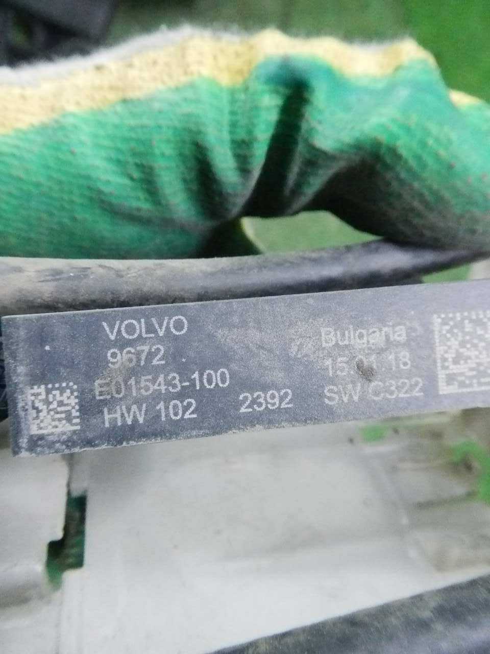 Датчик открывания багажника VOLVO XC60 2 (2017-Н.В.) 31419502 0000002329543