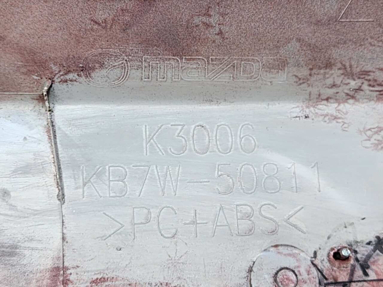 Накладка багажника Задн. MAZDA CX-5 2 2017- БУ KB7W50811 201770