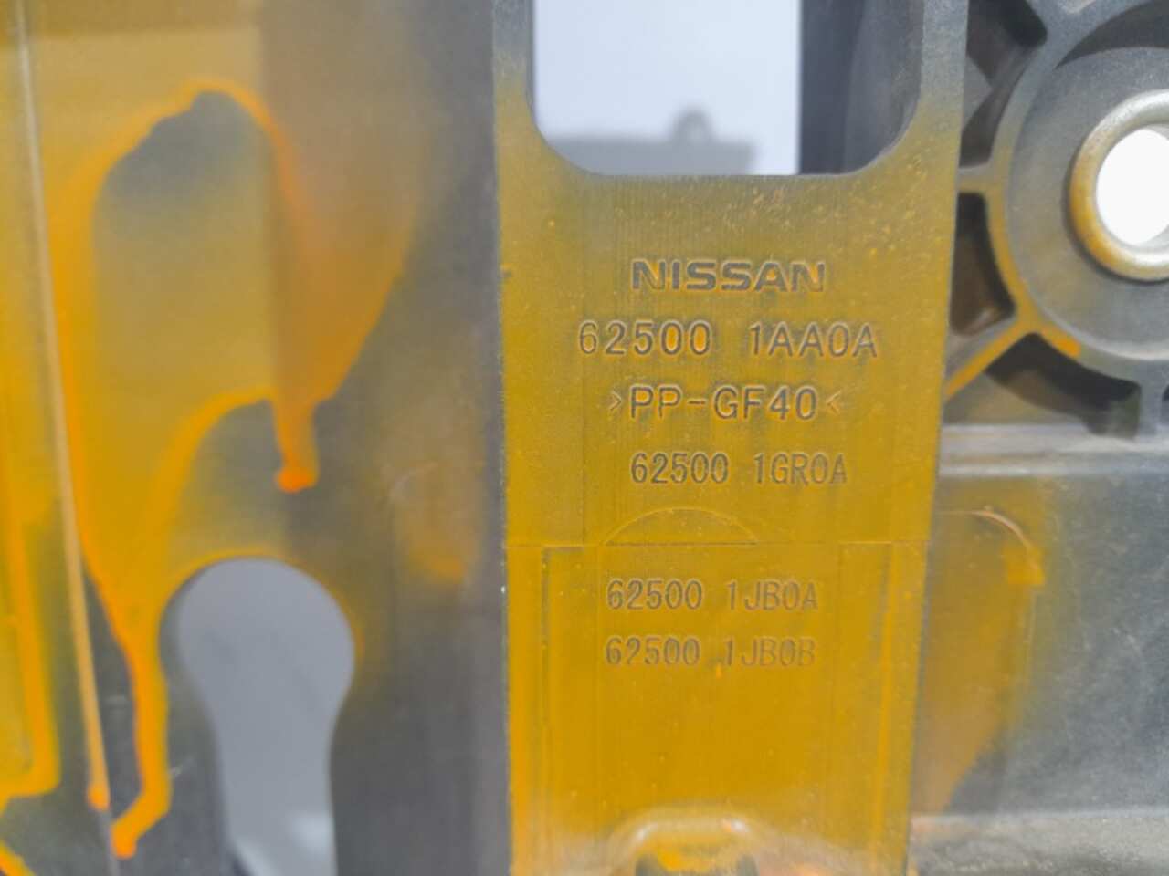 Кассета радиаторов NISSAN MURANO Z51 2008- БУ 625001AA0A 194287