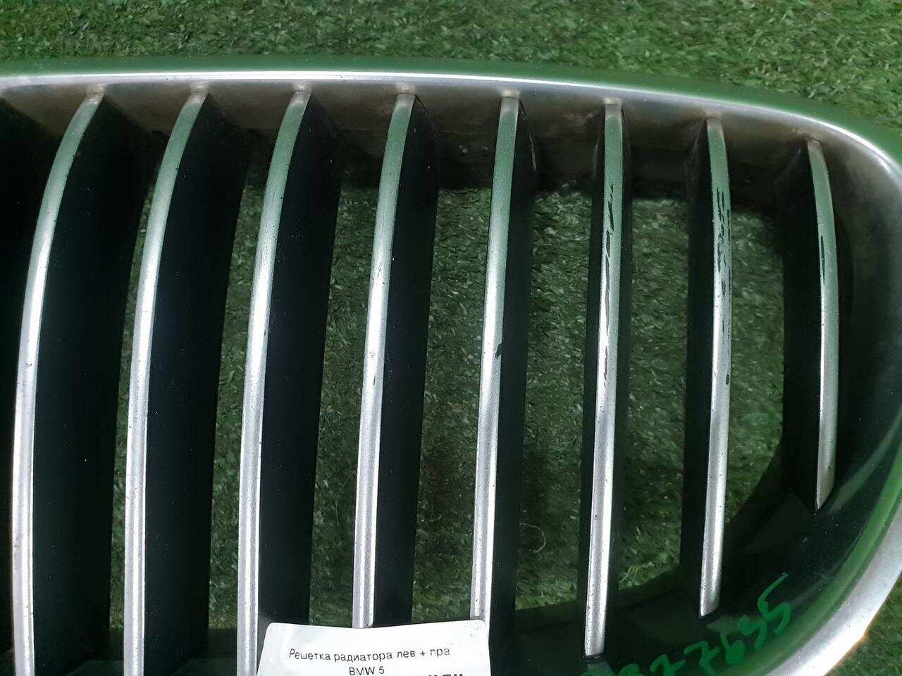 Решетка радиатора левая BMW 5ER F10 F11 (2009-2013) 51137200727 0000005977635
