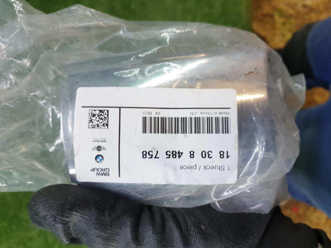 Насадка глушителя Комплект BMW 3ER G20 (2018-Н.В.) 18308485758 0000005220694