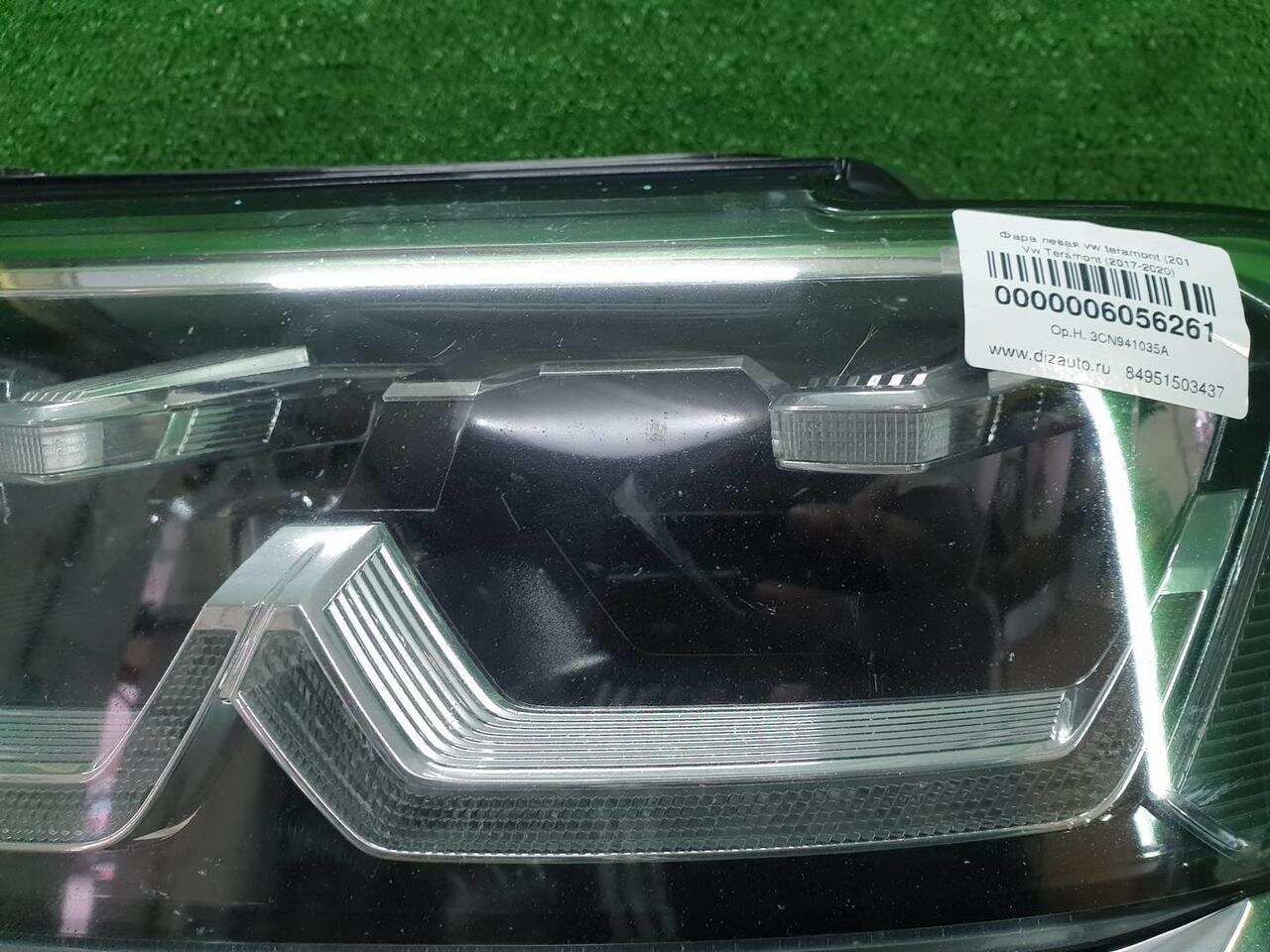 Фара левая VW TERAMONT (2017-2022) 3CN941035A 0000006056261