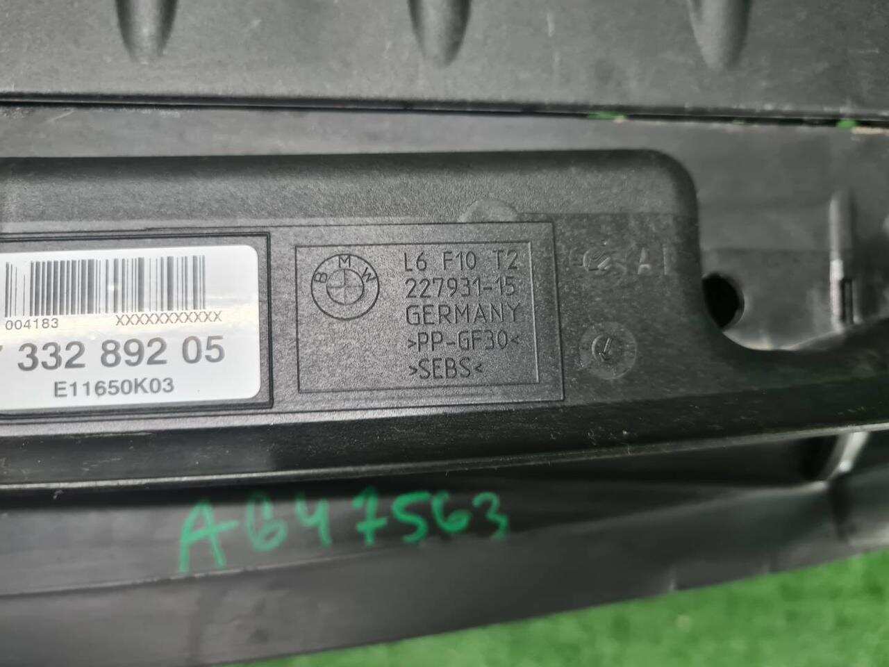 Воздуховод радиатора BMW 5ER F10 F11 (2013-2017) 51647332892 0000006147563