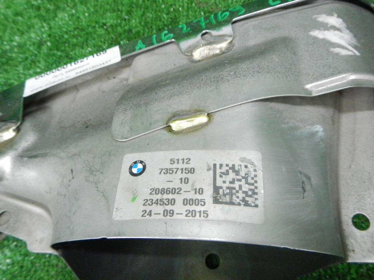 Насадка глушителя правая BMW 7ER G11 / G12 (2015-2019) 51127357150 0000001627169