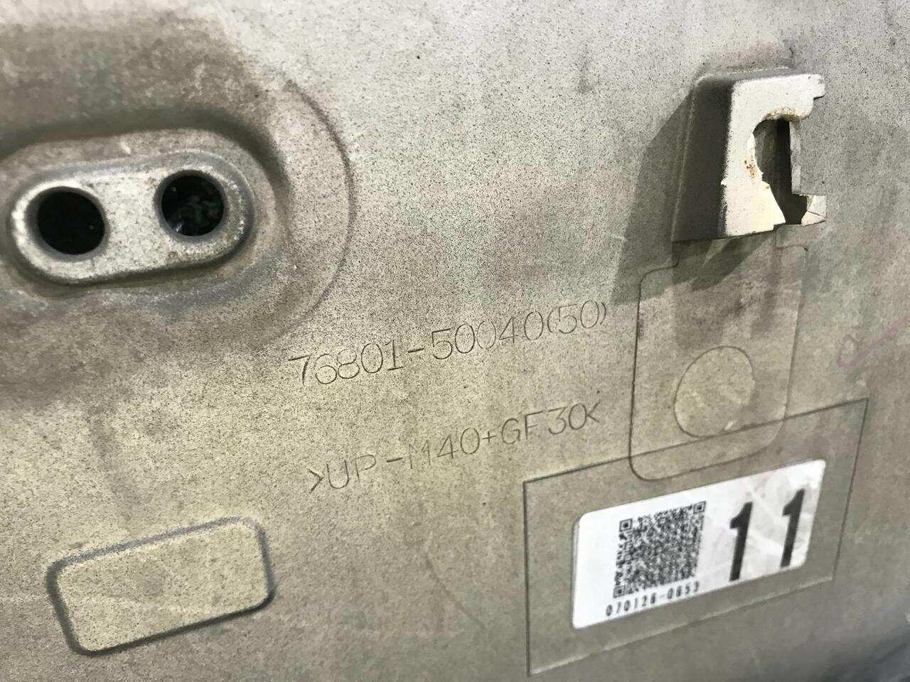 Накладка крышки багажника LEXUS LS 4 (2006-2012) 7680150050 0000005663774