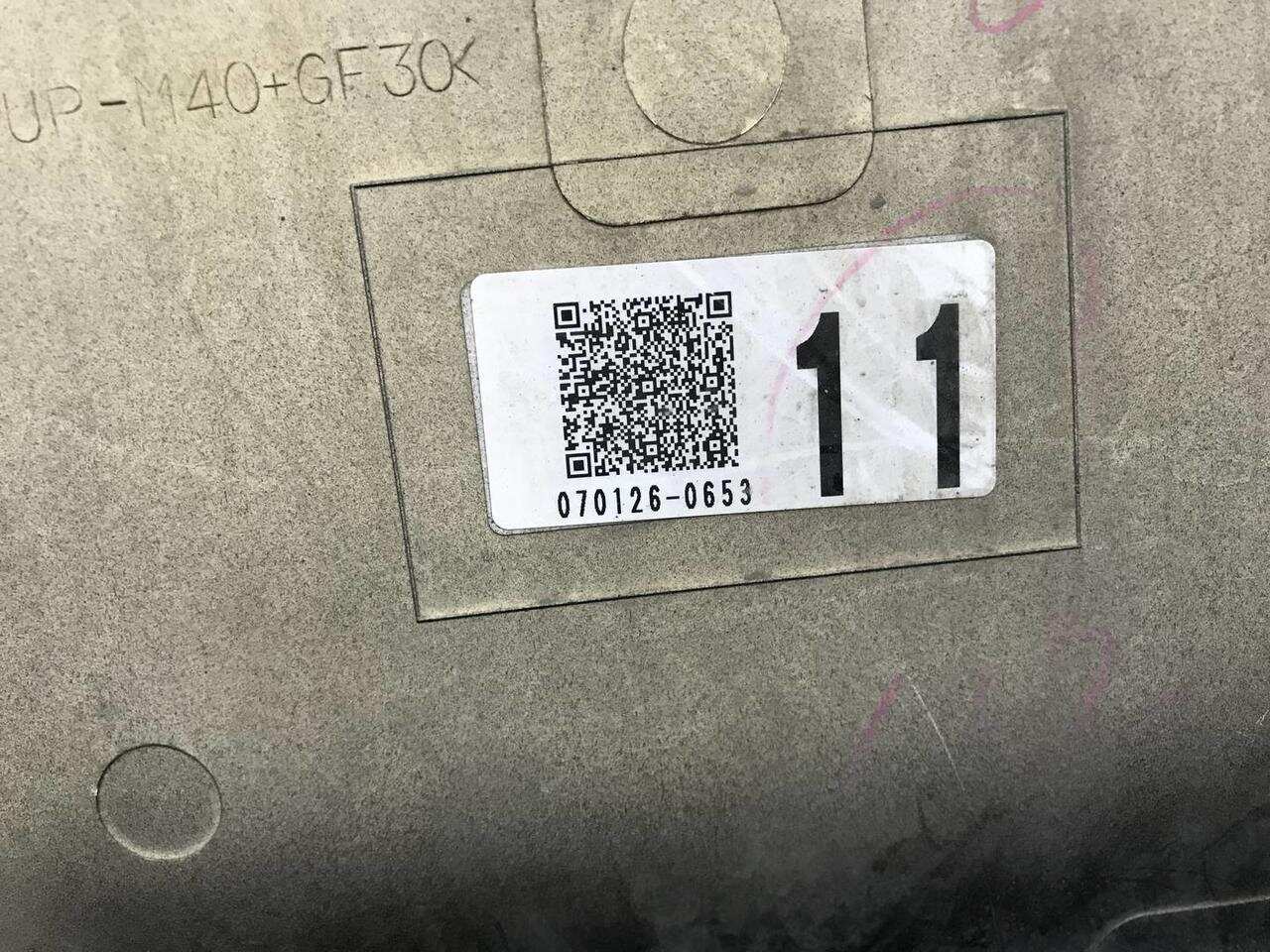 Накладка крышки багажника LEXUS LS 4 (2006-2012) 7680150050 0000005663774