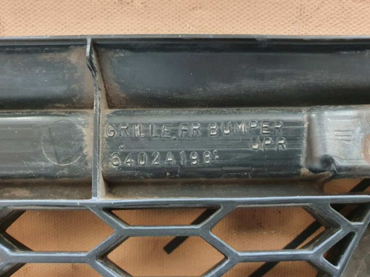решетка радиатора MITSUBISHI OUTLANDER XL БУ 6402A199 120464