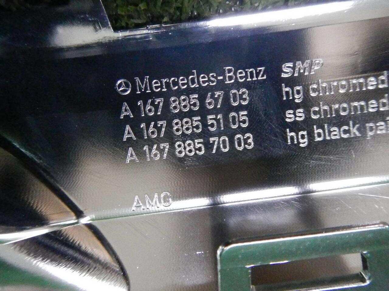 Накладка переднего бампера MERCEDES-BENZ GLE V167 (2018-Н.В.) A1678856703 0000005191260