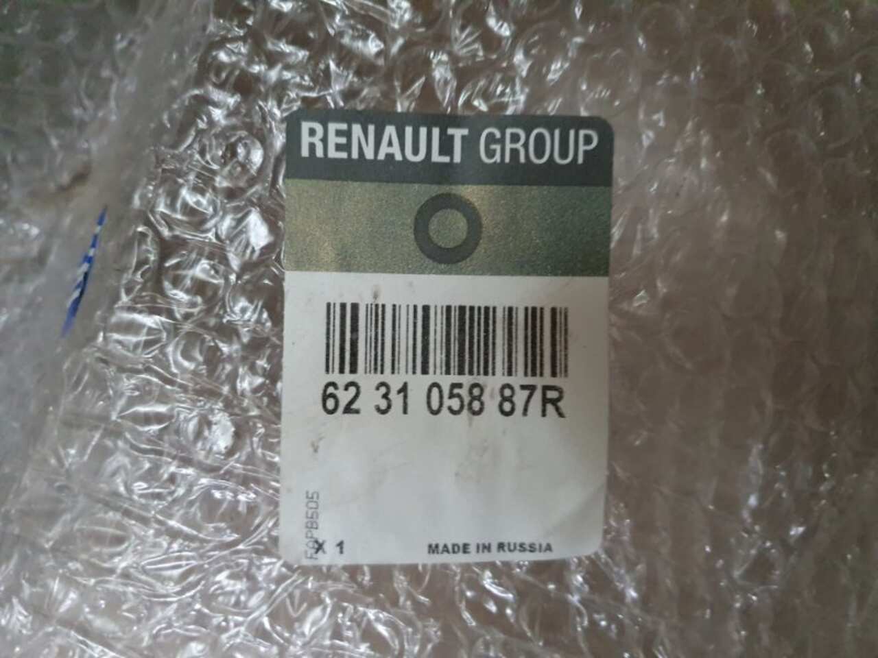 решетка радиатора RENAULT SANDERO 2 Новый 623105887R 133579