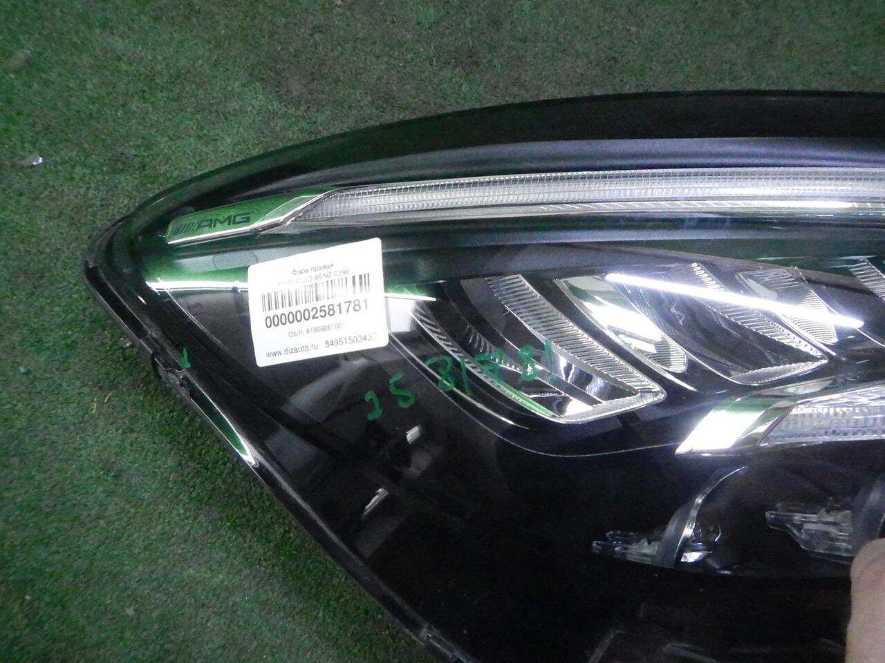 Фара правая MERCEDES-BENZ AMG GT (2017-Н.В.) A1909061001 0000002581781