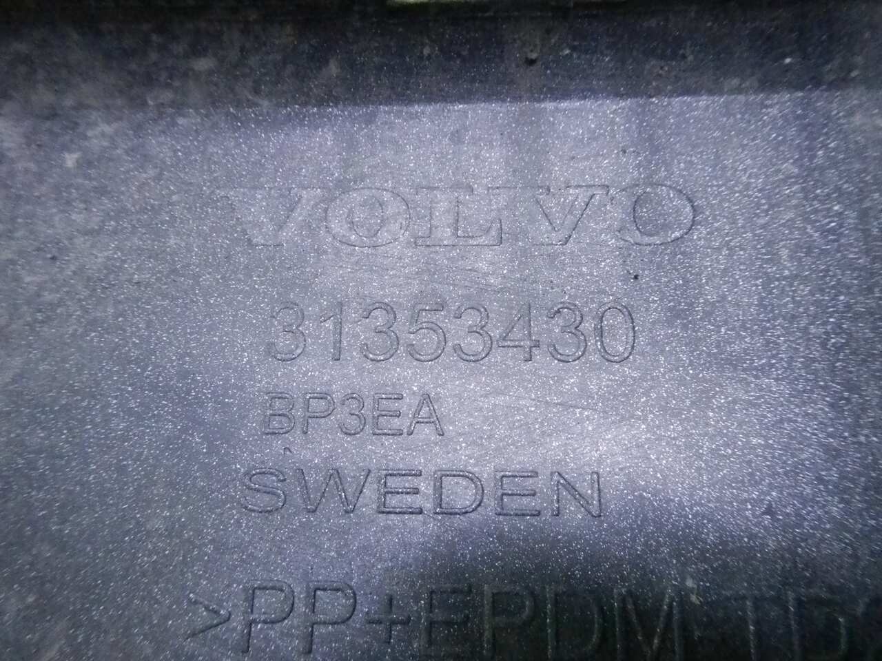 Юбка заднего бампера VOLVO XC90 2 (2014-2019) 40003390 0000002645476