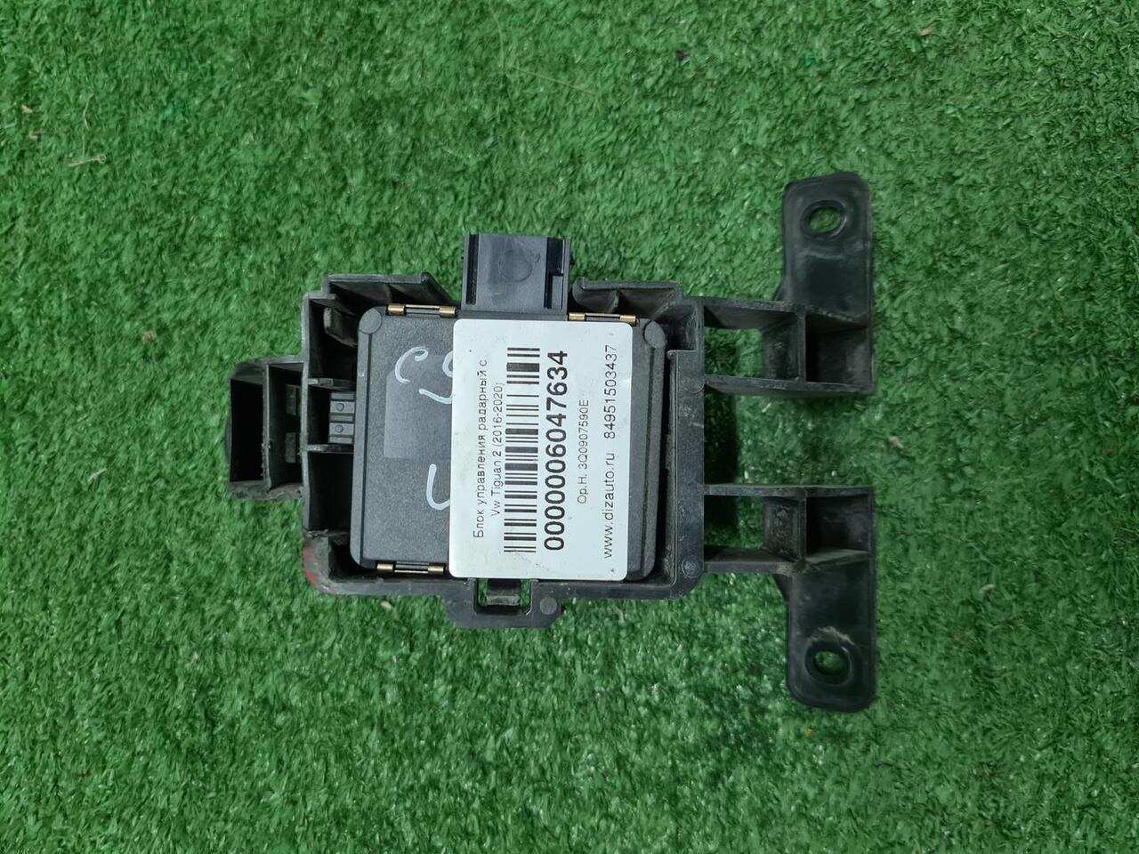 Блок управления радарный VW TIGUAN 2 (2016-2020) 3Q0907590E 0000006047634
