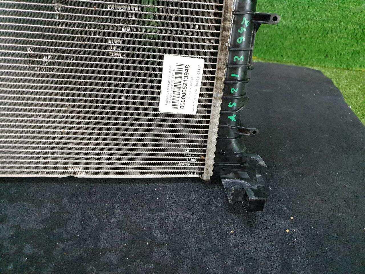Радиатор охлаждения RENAULT ARKANA (2019-Н.В.) 214107405R 0000005213948
