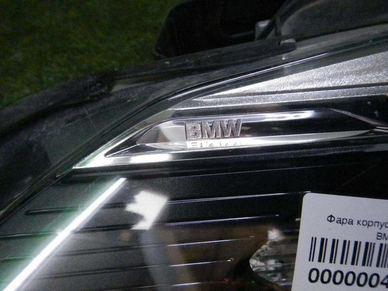 Фара правая    (В пленке) BMW X1 F48 (2015-2019) 63117436462 0000004429098