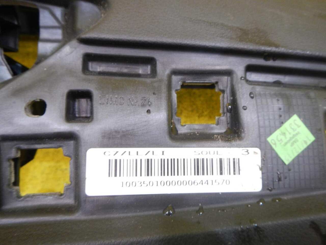 Комплект безопасности AUDI A6 4 C7 (2011-2014) 4G1857001B 0000001292848
