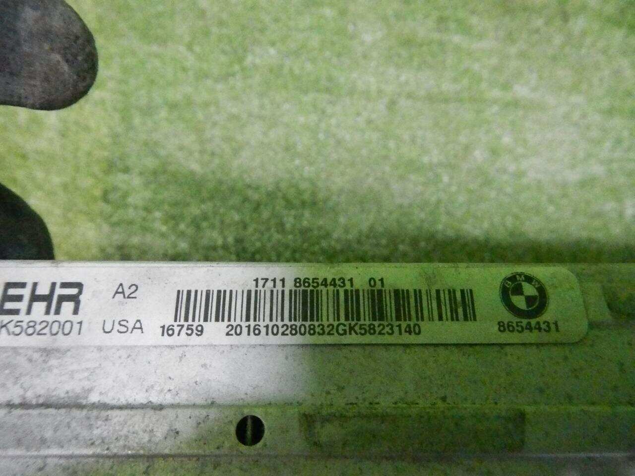 Радиатор охлаждения BMW X5 F15 (2013-2018) 17118654431 0000004851158