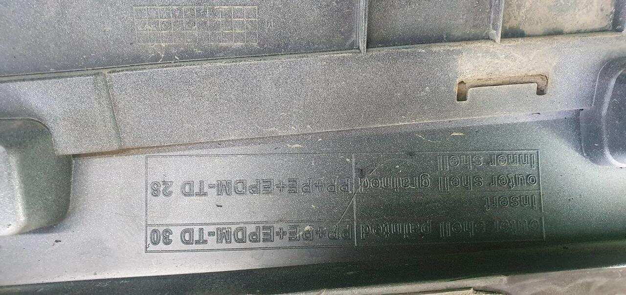 Накладка двери задняя правая AUDI Q7 2 (2015-2019) 4M0853970HGRU 0000005115105