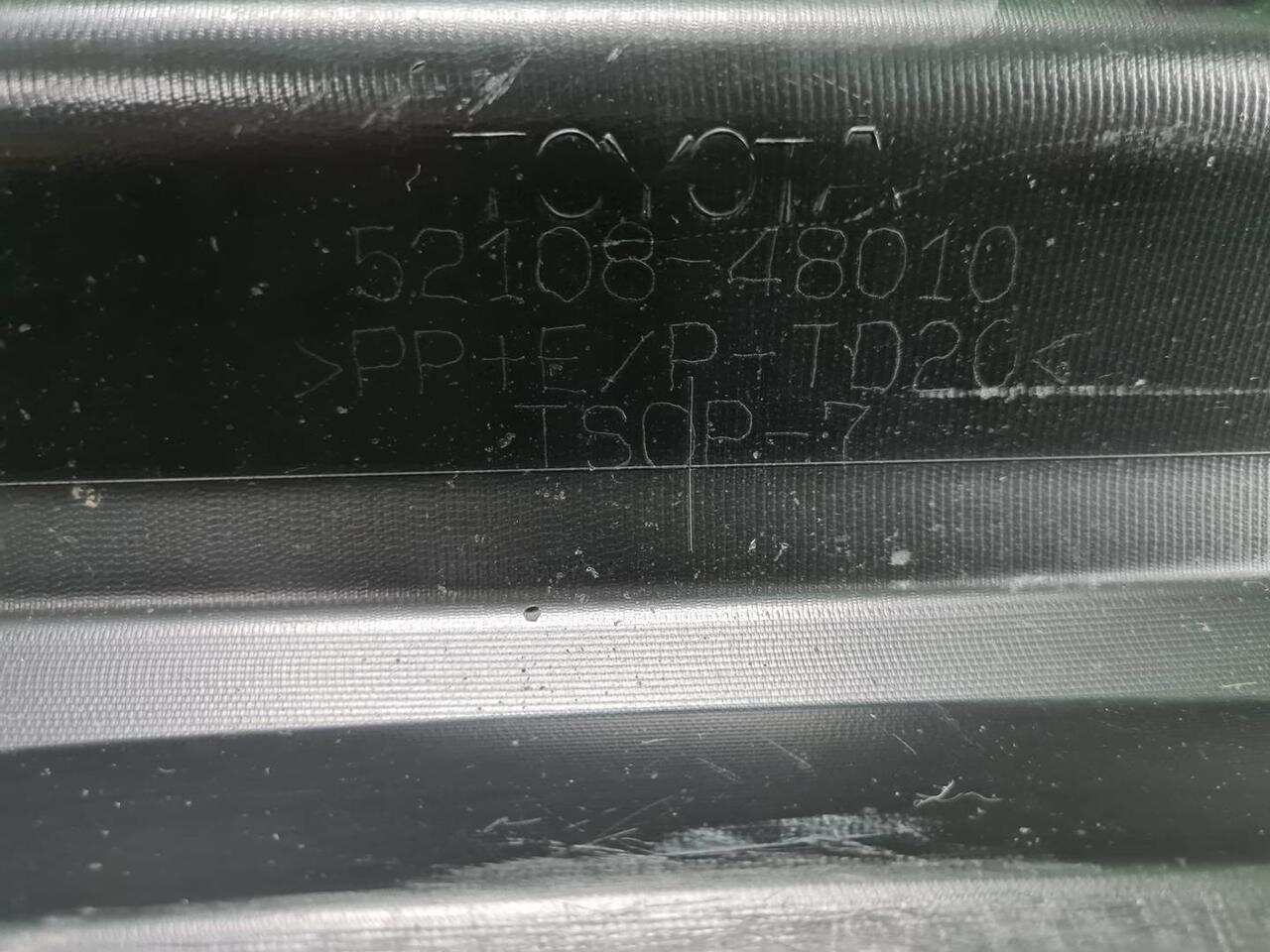 Юбка заднего бампера LEXUS RX 4 (2015-2019) 5210848010 0000006459536