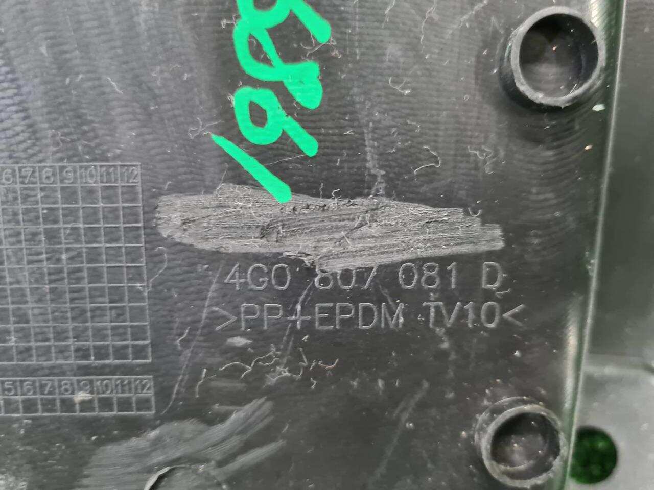 Кожух замка капота AUDI A6 4 C7 (2011-2014) 4G0807081D 0000006306861
