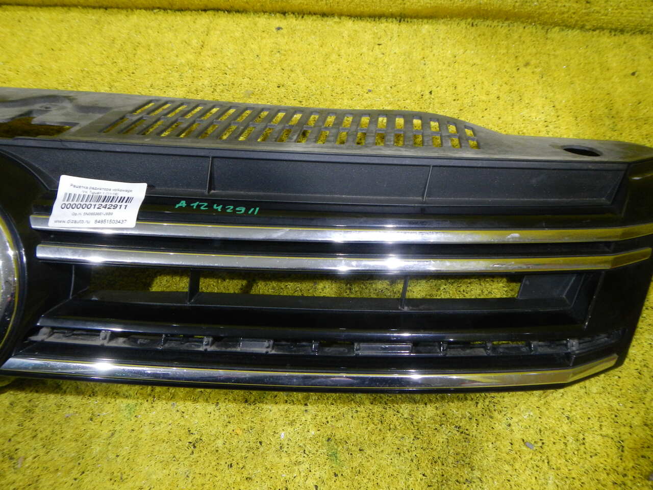 Решетка радиатора VW TIGUAN 1 (2011-2018) 5N0853651J9B9 0000001242911