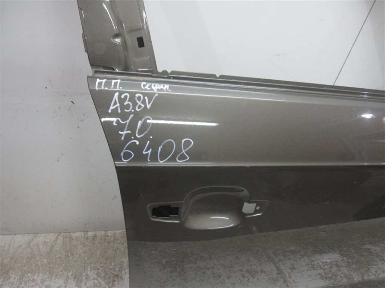 дверь Перед. Прав. AUDI A3 8V 2012- Серый БУ 8V4831052B 6408